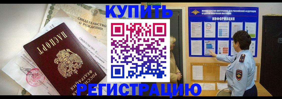 форма 3 в Партизанске
